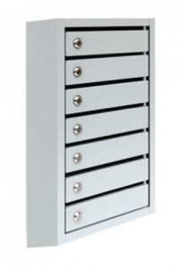 МЕТАЛЛИЧЕСКИЙ СЕМИСЕКЦИОННЫЙ ПОЧТОВЫЙ ЯЩИК ПМ-7.png