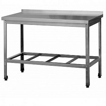 Стол рабочий КСР-12/4 Ц1БР